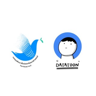 DataToon ได้รับทุนจากกองทุนสื่อปลอดภัยและสร้างสรรค์ ประจำปี&nbsp;2568
