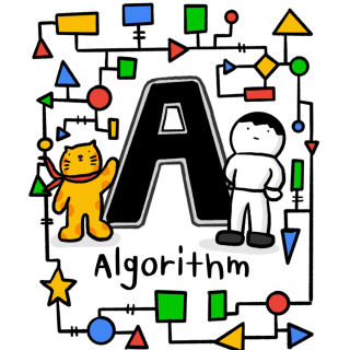 dataวันละคำ A –&nbsp;Algorithm